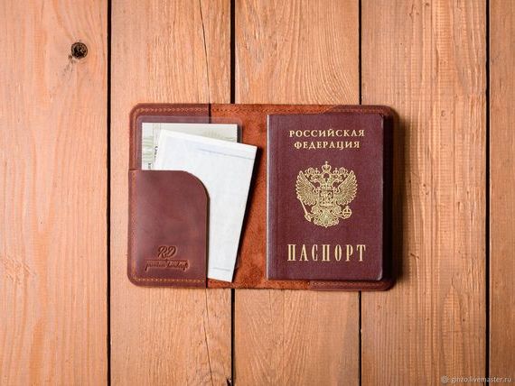 прописка в Елабуге